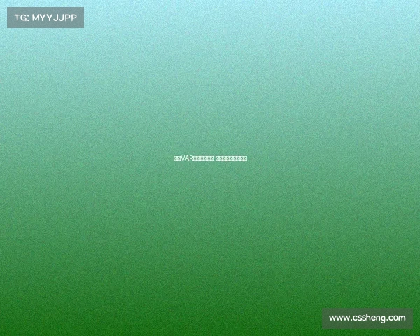 英超VAR判罚引发争议 球迷怒批公平性成疑