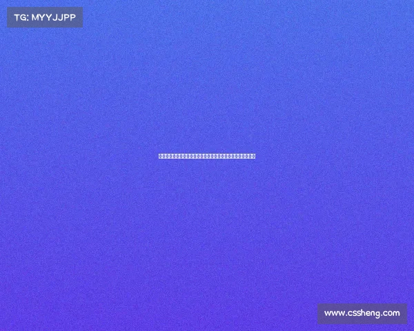 西甲中场球员实力深度解析：如何影响联赛竞争格局与战术布局