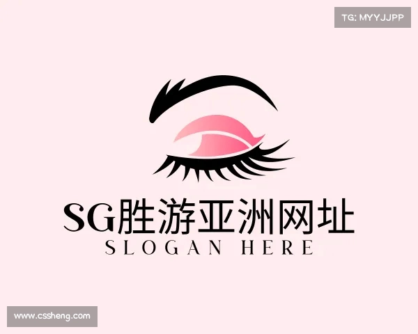 解读sg胜游官网入口